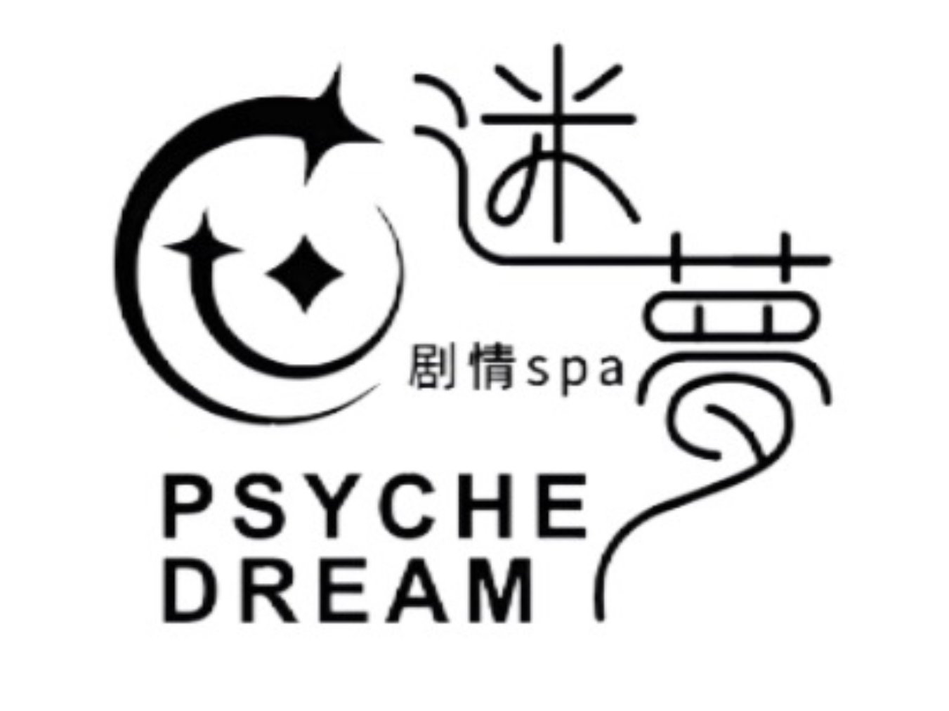 Psyche Dream Cosplay Bangkok